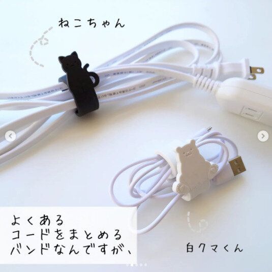 売れすぎて幻！【セリア】「コレは激ヤバ」「使い勝手よし」爆売れヒット3選