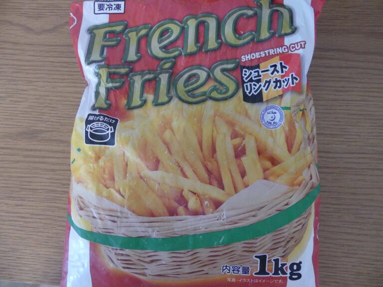【業務スーパー】予算1000円！ママ投資家が予算内で買う5つの商品とは？