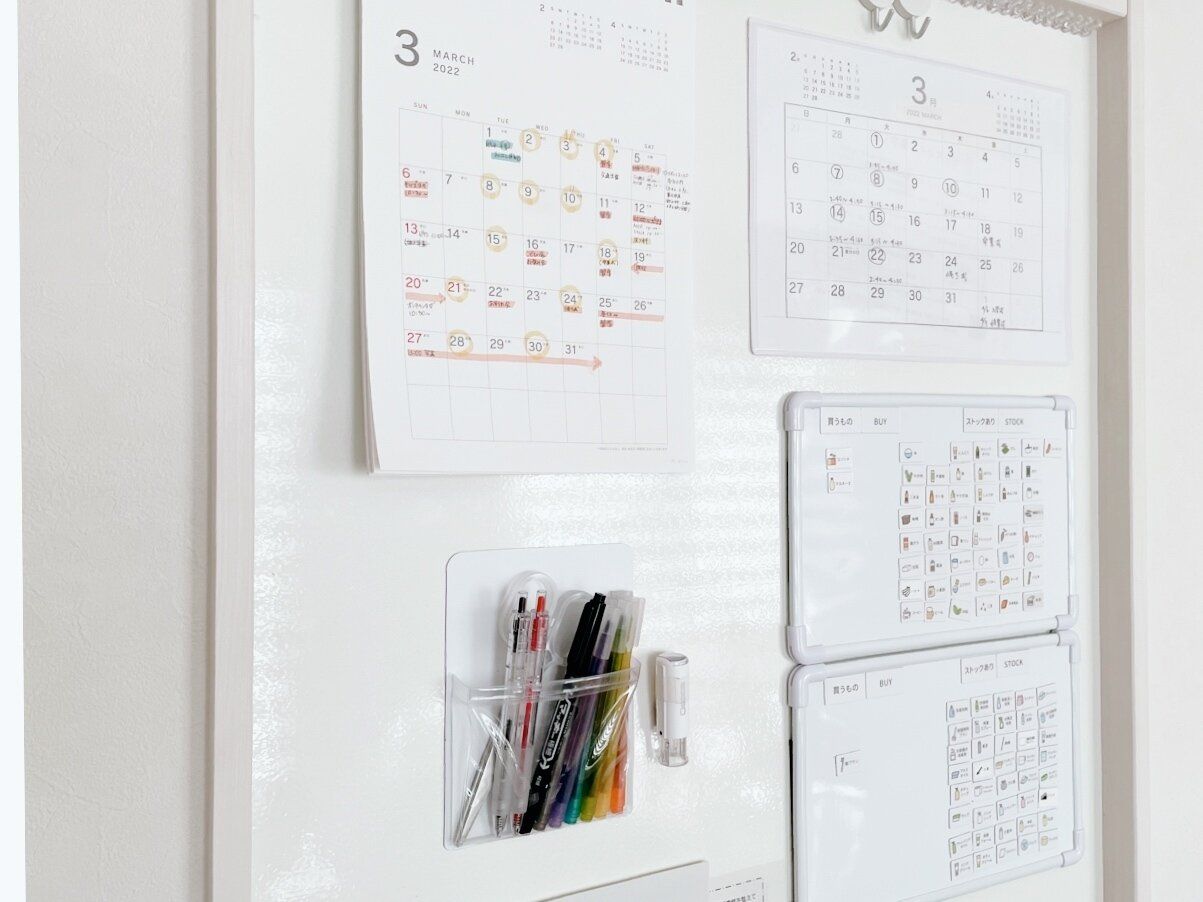 家族の予定がわかりやすく！ホワイトボードでの予定管理に大活躍のアイテム5つ