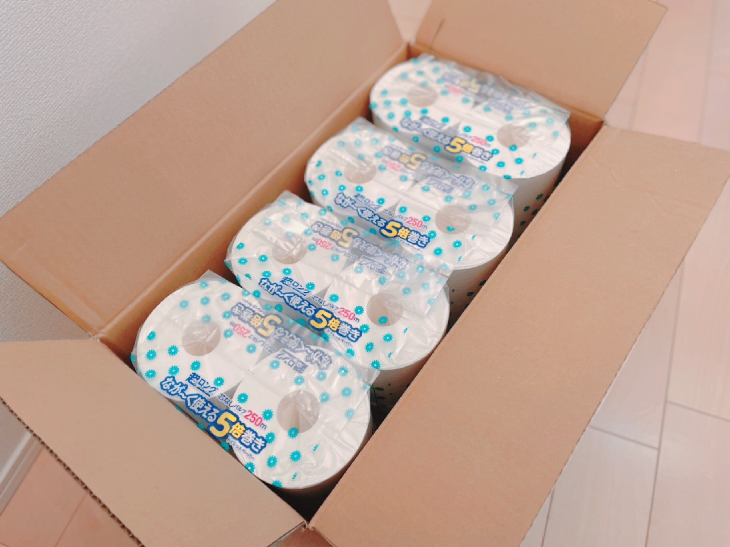 コレで家計管理もうまくいく!! 買い物を減らすためのテク3選！