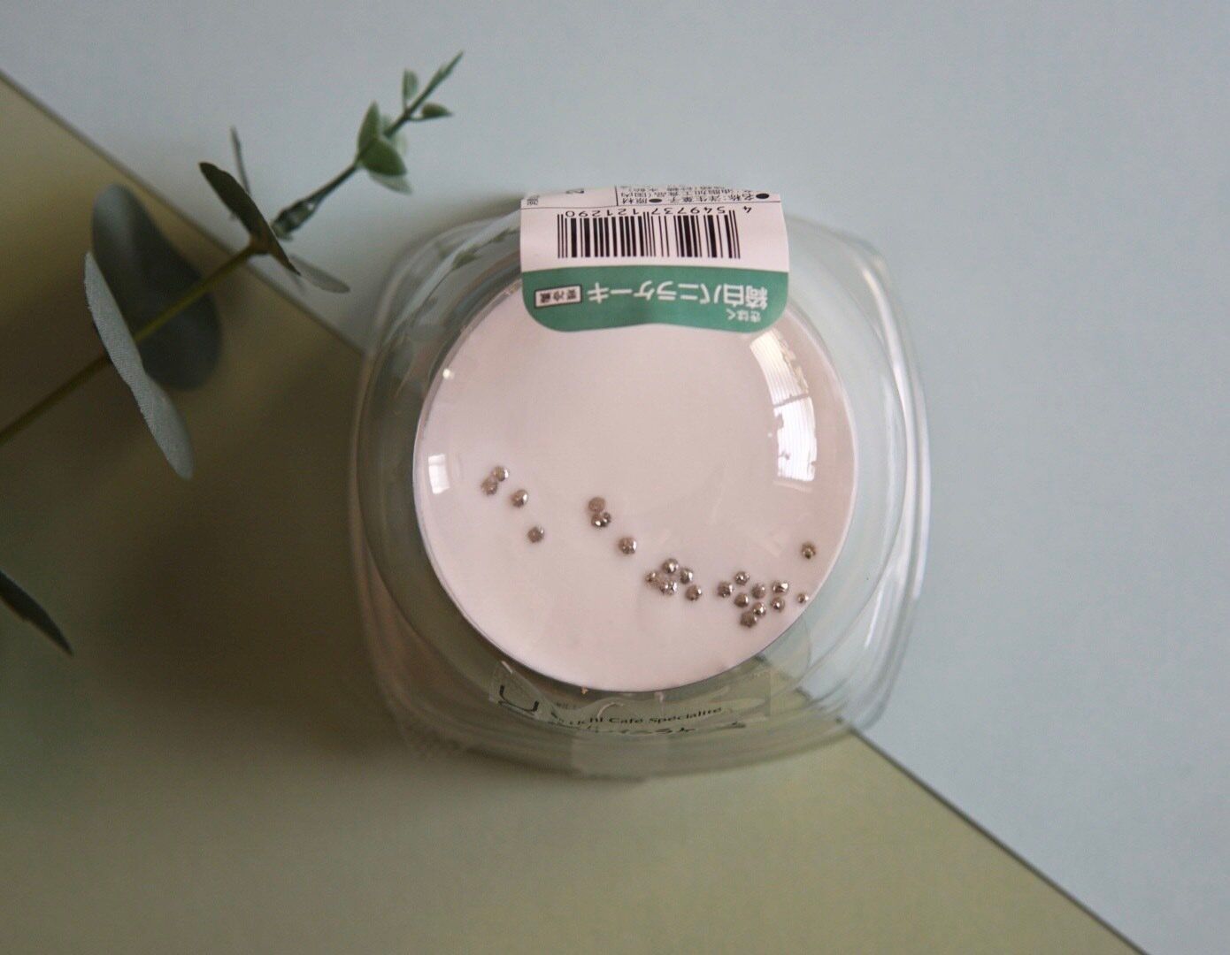 【ローソン】とろっとふわっと、繊細な味わい「Uchi Cafe Specialite　綺白(きはく)バニラケーキ」