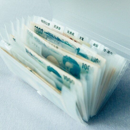 1600万円貯めたシンママ「蛇腹ポーチ」で超シンプルやりくり3ルール