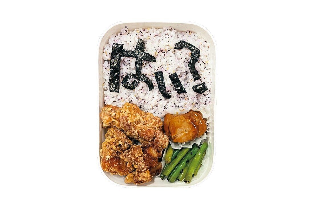 弁当で伝える愛と本音…ケンカしても続く弁当5日分を大公開！