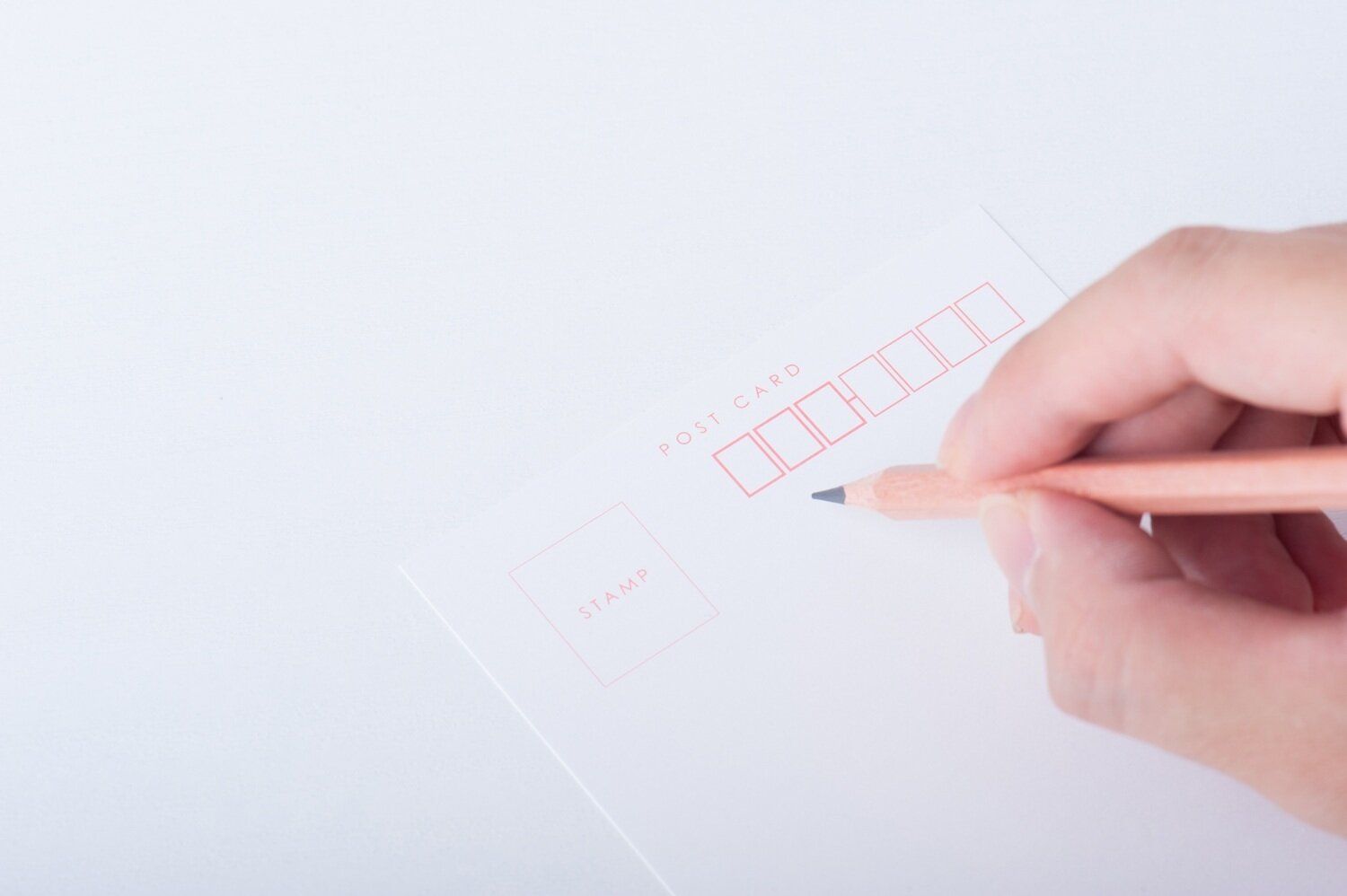 少ない応募でガンガン当たる！ハガキ懸賞を徹底分析