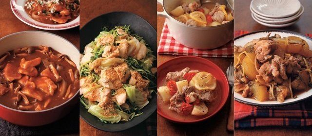 ほったらかしでOK！鶏肉の煮込み料理4選