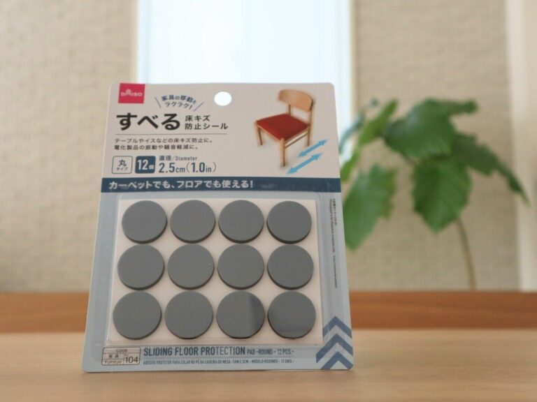 床の傷つきにご用心！『すべる床キズ防止シール』は交換時期を見逃さないで！
