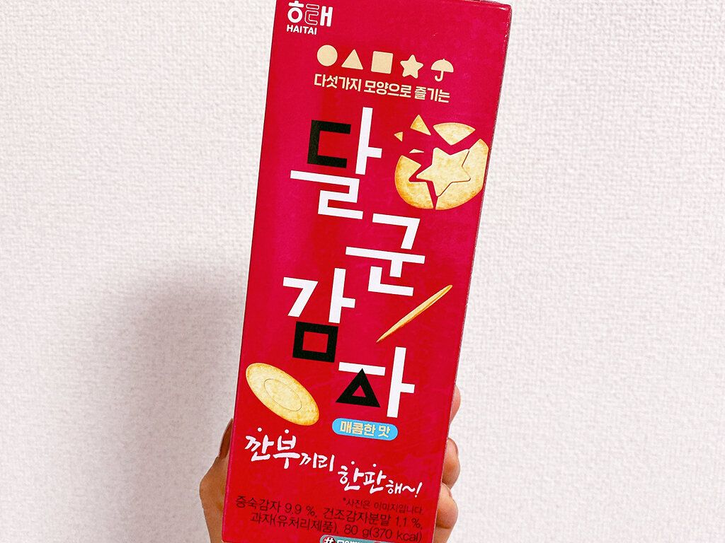 【カルディ】大流行したネットドラマのあのお菓子がやみつきすぎる！