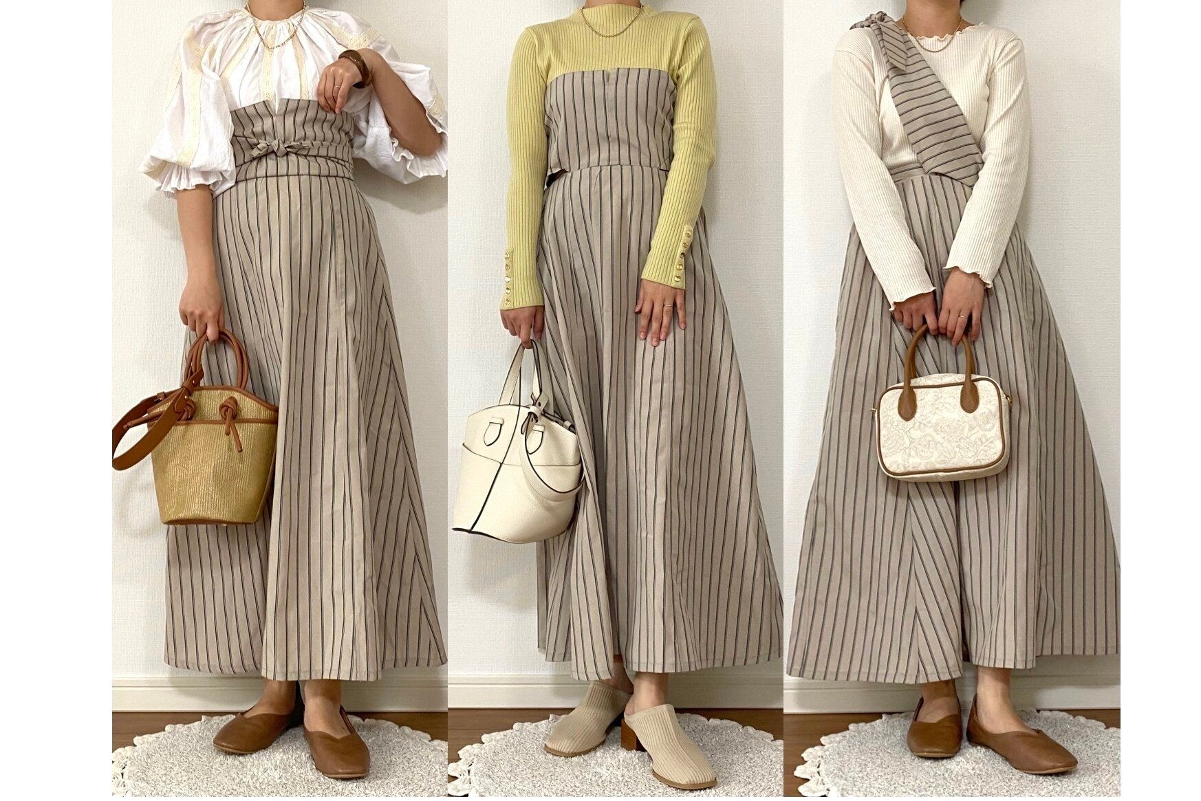 【しまむら】スカートにもワンピにもなる!?変幻自在のマルチウェイスカート