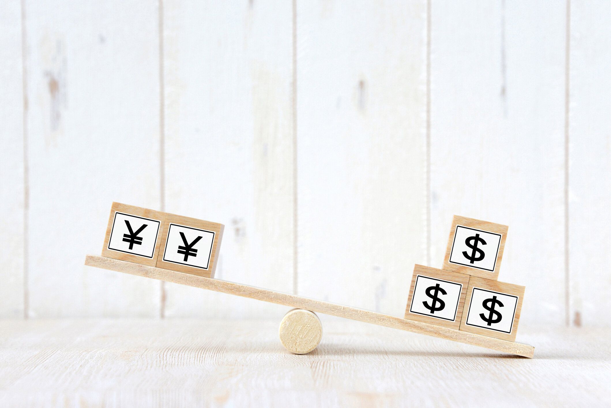 円安が家計に与える影響とは？物価高騰から始まる最悪のシナリオを節約の専門家が解説