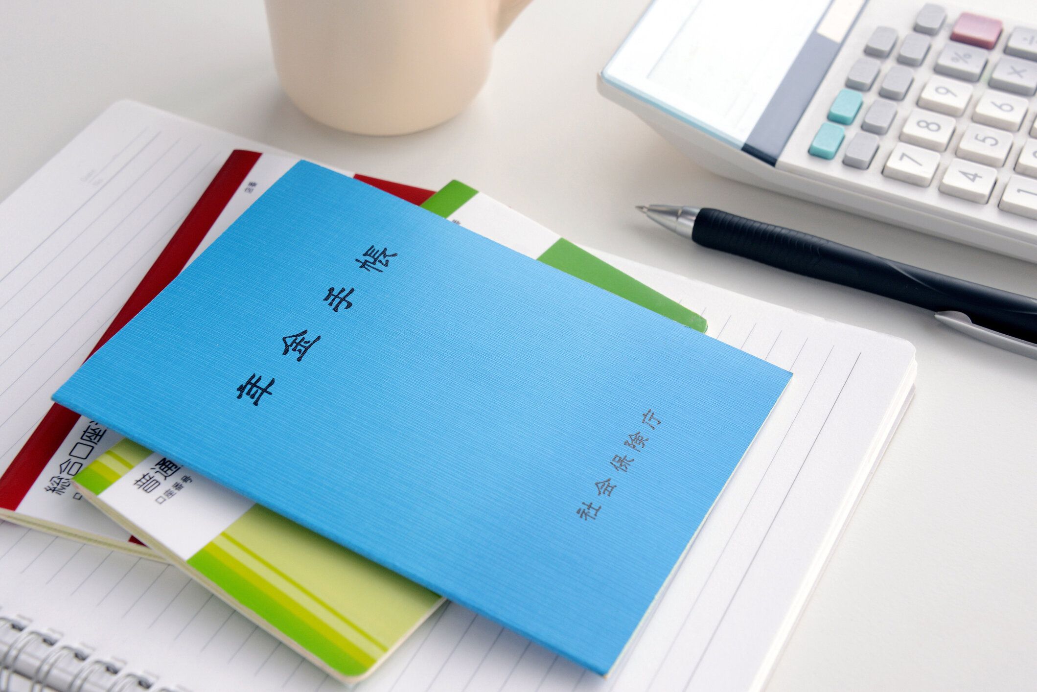 【多分どこよりもわかりやすい】年金で損しないために！今さら聞けないQ&A