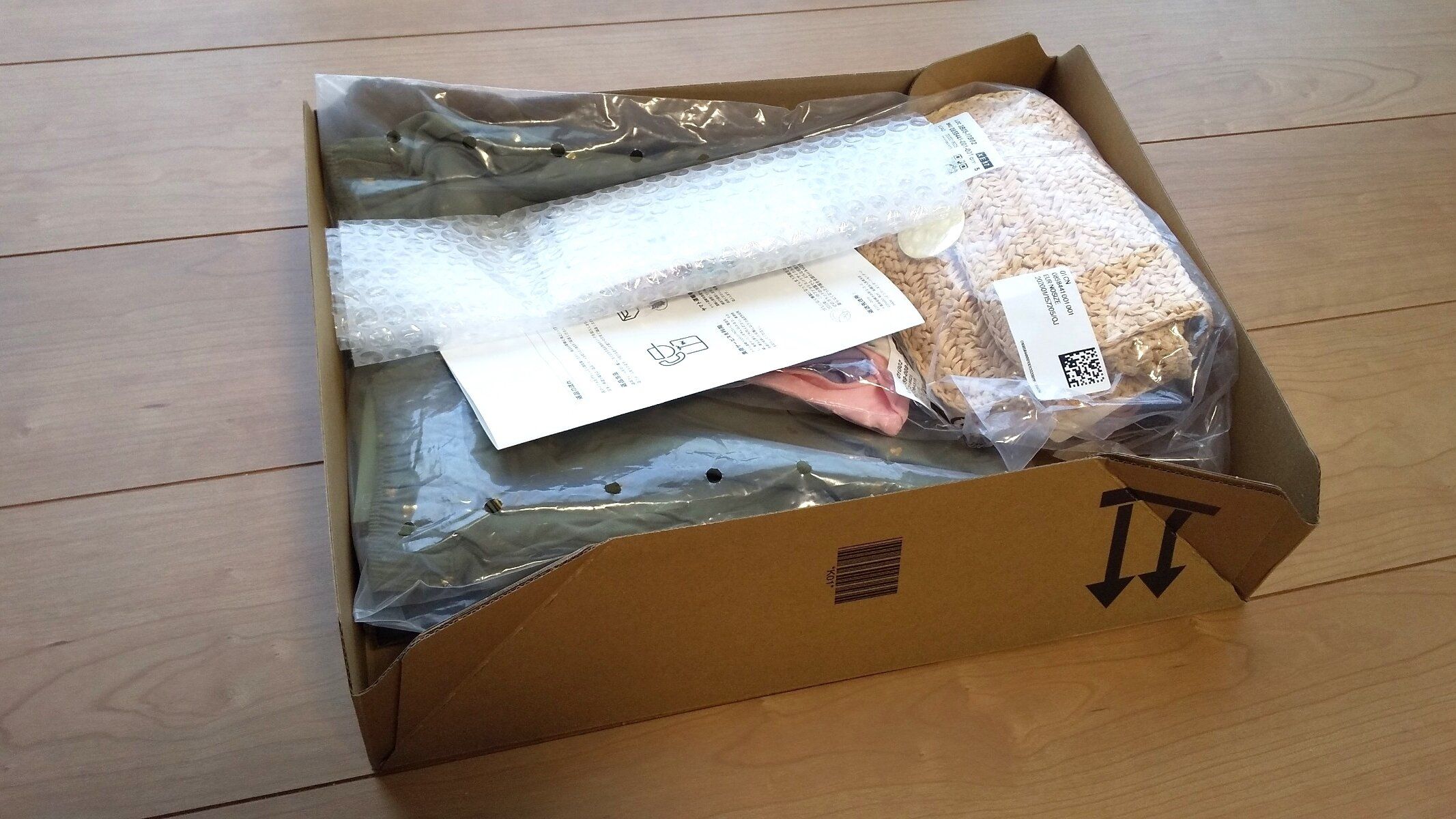 離島でも注文した服の「翌日受け取り」が叶う!?発送対応が神レベルのネットショップに遭遇！