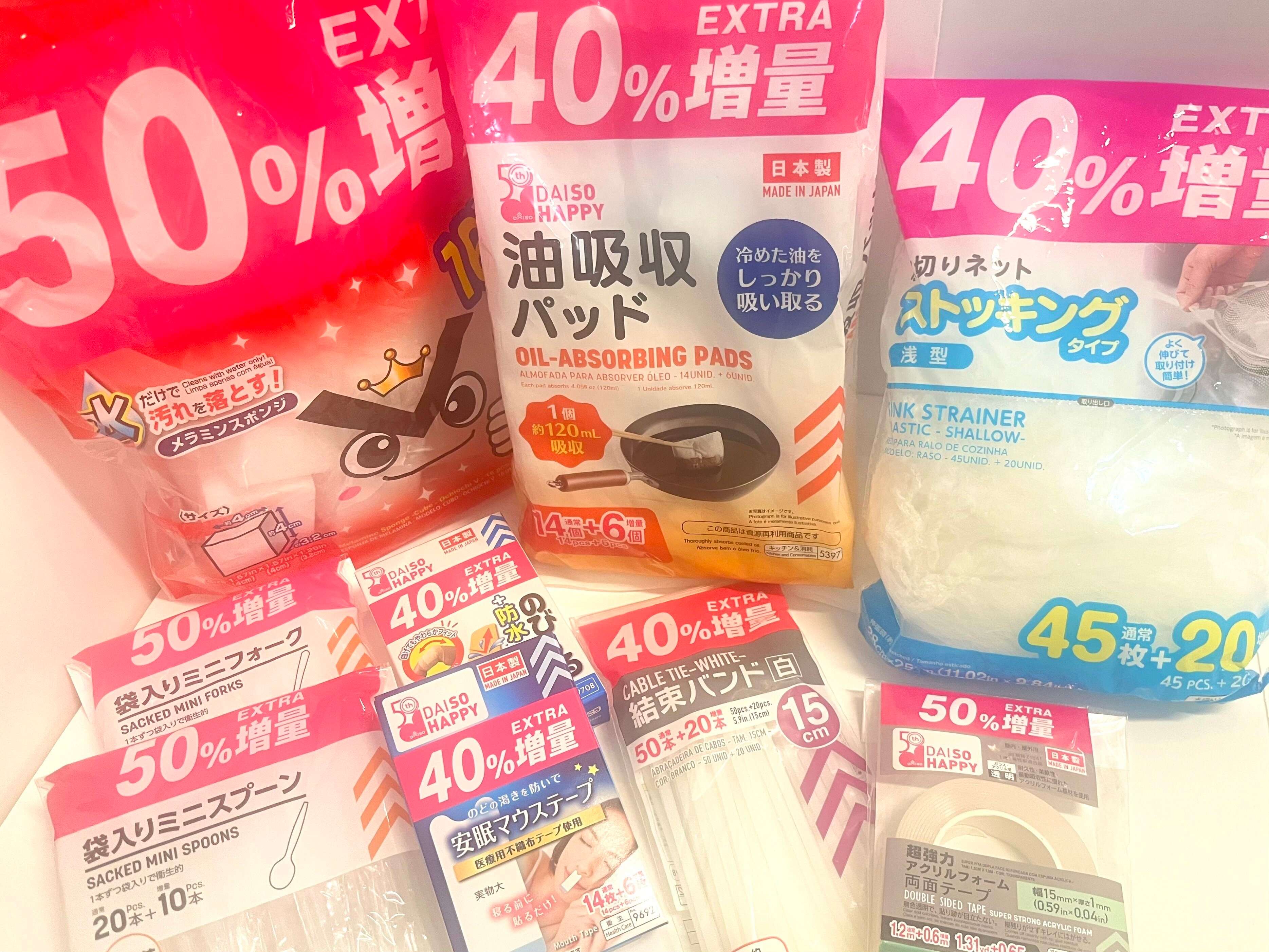 【ダイソー】50周年におめでたい！「ひろし」と「うめこ」が結婚！！？