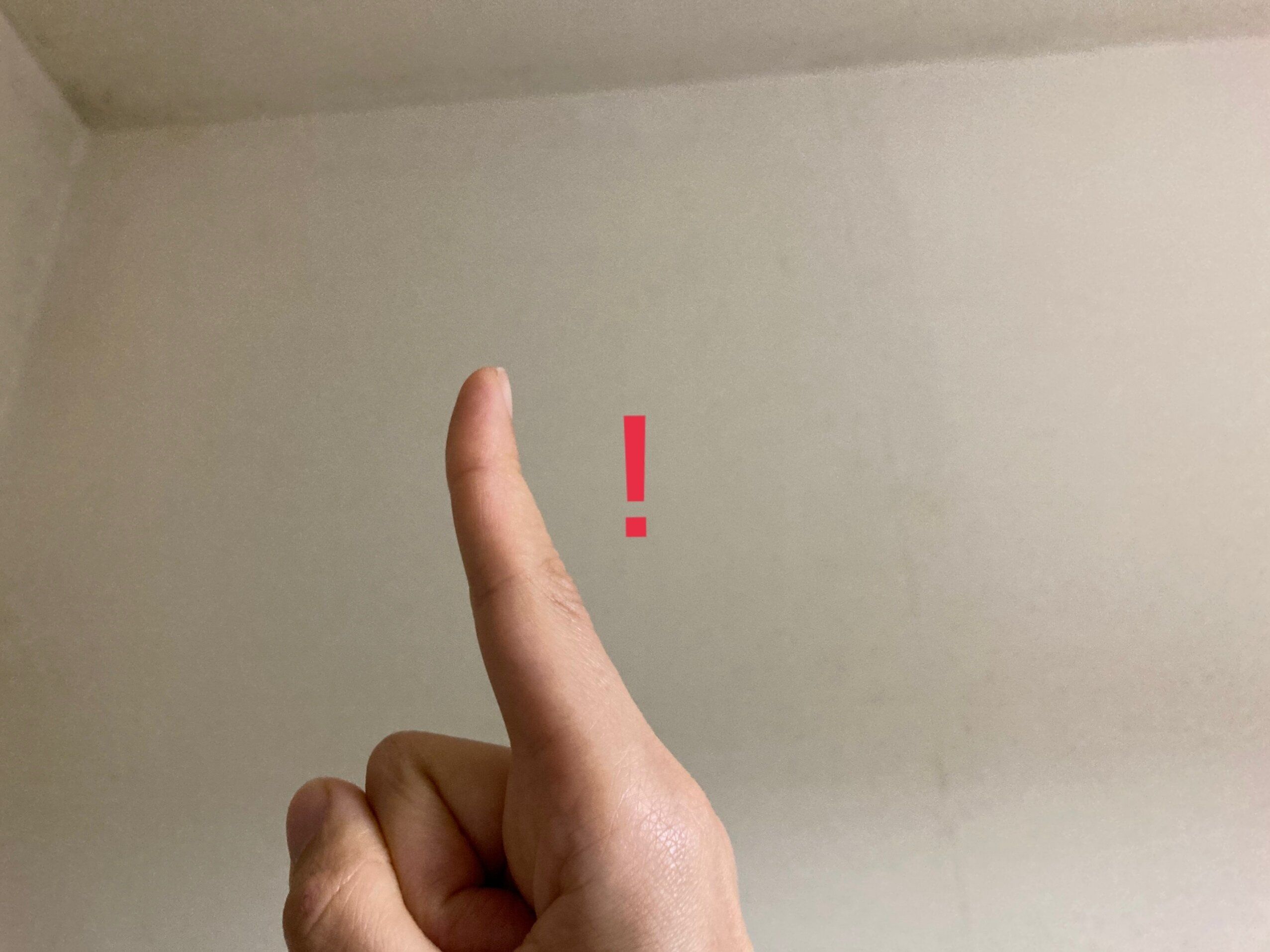 大規模修繕でカビが発生！1つのことをやらなかっただけで大違い