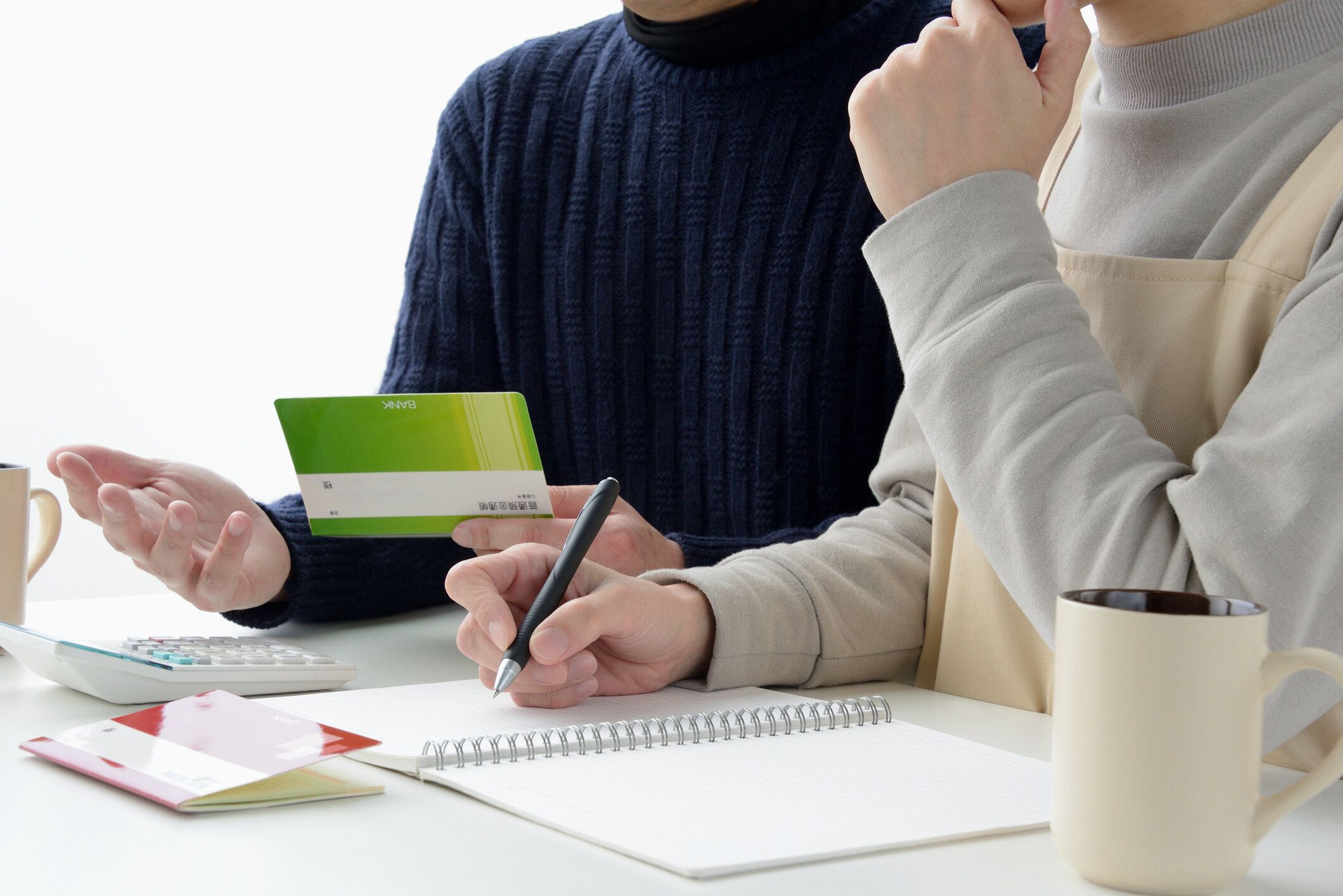 「貯まる家計」になるために夫婦で話し合うべきこと