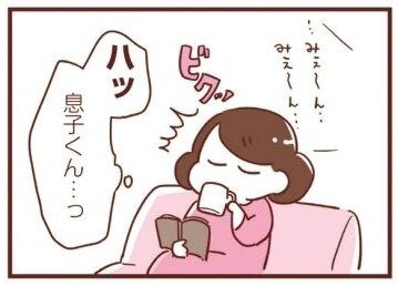 0歳息子の慣らし保育中、母の過ごし方を描いた漫画に1.3万件以上の「いいね」が集まる！