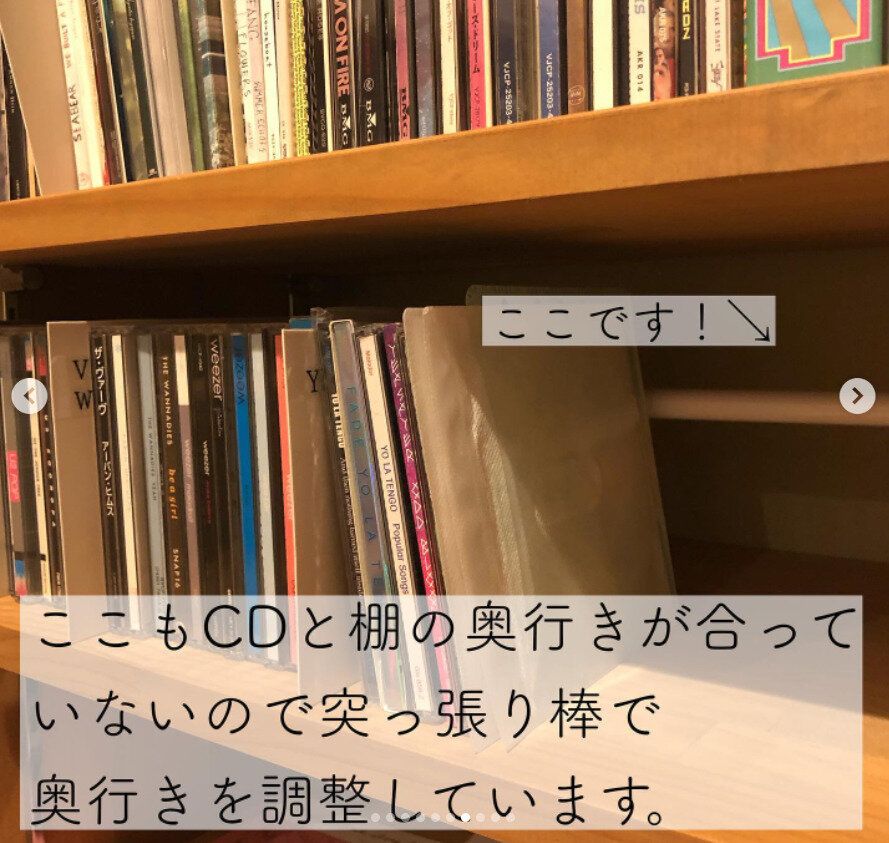 CDの収納アイデア2選！積み重なっていく大量のCDも、スッキリ片づいてストレスフリーな収納スペースに