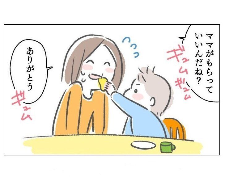 「もはや回避不可能」息子の要求はブラック企業なみ!?「イヤイヤ期」育児を描く漫画に爆笑コメント多数！