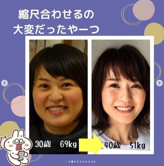 産後ママが-7kgの減量に成功！「じつは産婦人科医です」産婦人科の先生が運動不要のダイエットインストラクターに!?