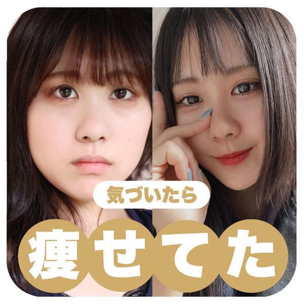 -15kgの減量に成功！「気づいたらやせていた…」新生活を応援！ひとり暮らしのダイエット方法をご紹介