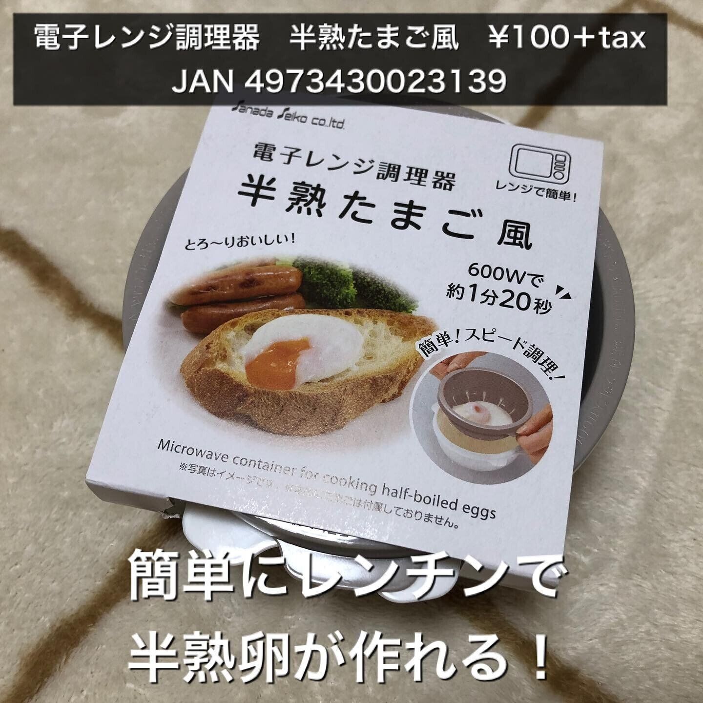 爆売れの予感！【ダイソー】「使い勝手よすぎる」「これすごい」キッチングッズ3選