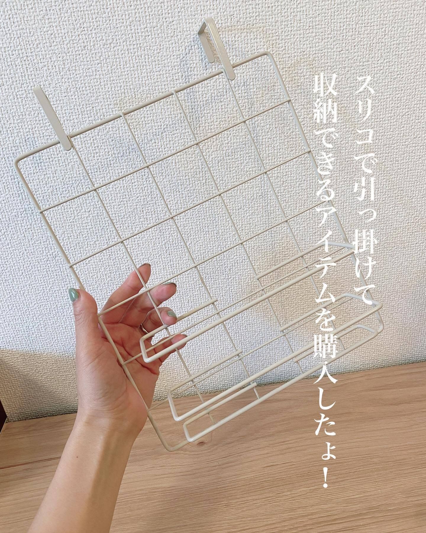 売れすぎて店頭からすぐ消えちゃう！【3COINS】「スタイリッシュでスッキリ」「本当に便利です！」（シリコンボウル）3COINSの大人気キッチンアイテムTOP5