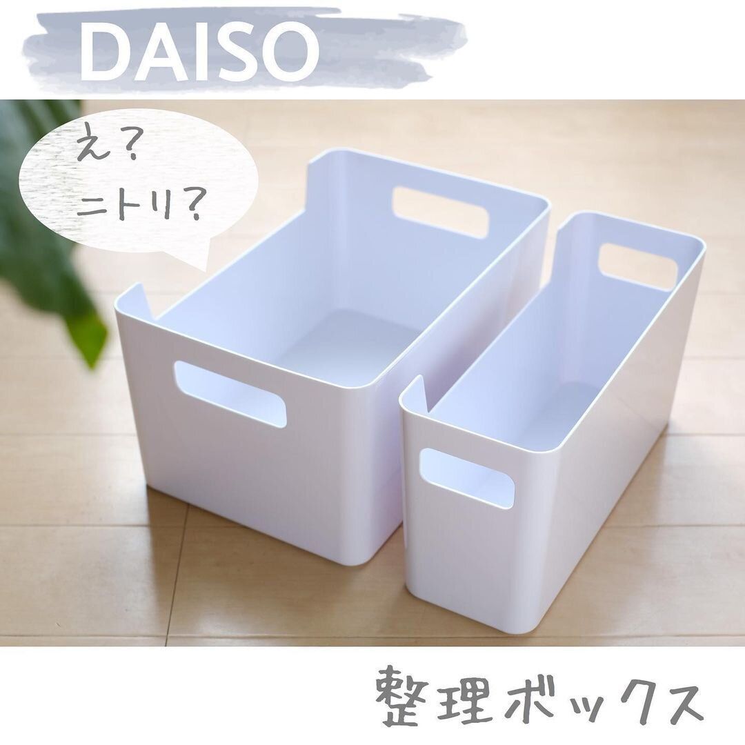 売れすぎゴメン！【ダイソー＆キャンドゥ】「コスパに驚愕」「長～く続いて優秀！」今欲しい4選