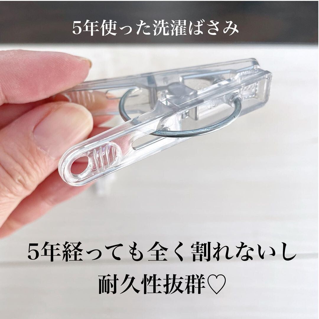 もっと早くに出会いたかった（泣）【セリア】「これ、前からあるんですか」「5年使っても割れない」神アイテム4選！
