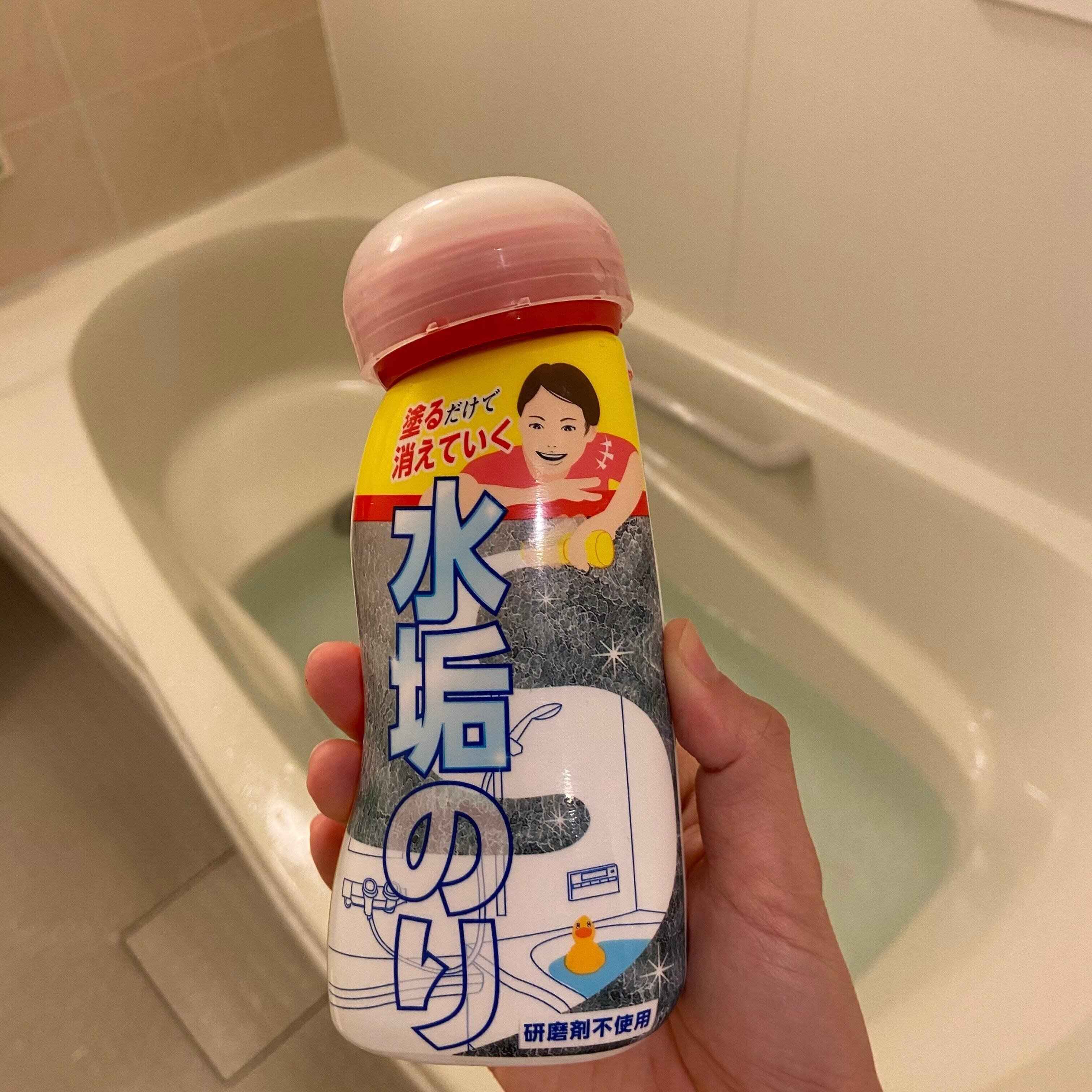 60秒で水垢が消えた！塗って待つだけのラクすぎる洗剤を見つけました