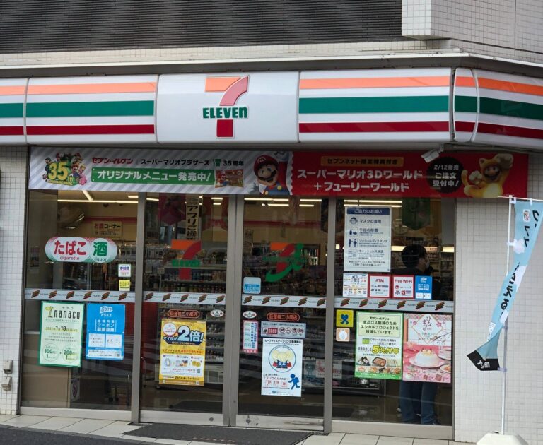 【セブン】大人気アイス「チョコバッキー」の発酵バター味誕生！新作試食レポ