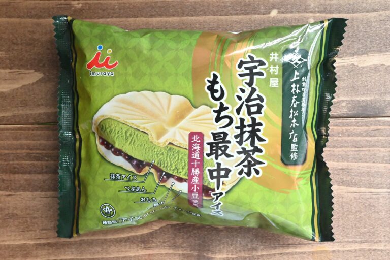 【ファミマ】「井村屋 宇治抹茶もち最中アイス」は4つの素材を一度に味わえる贅沢スイーツ