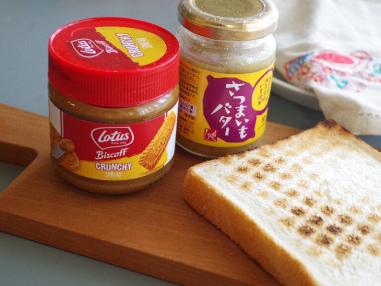 【カルディ】もはやそれを塗りたいがためにパンを食べる！ドハマりしたパンのおとも2つ
