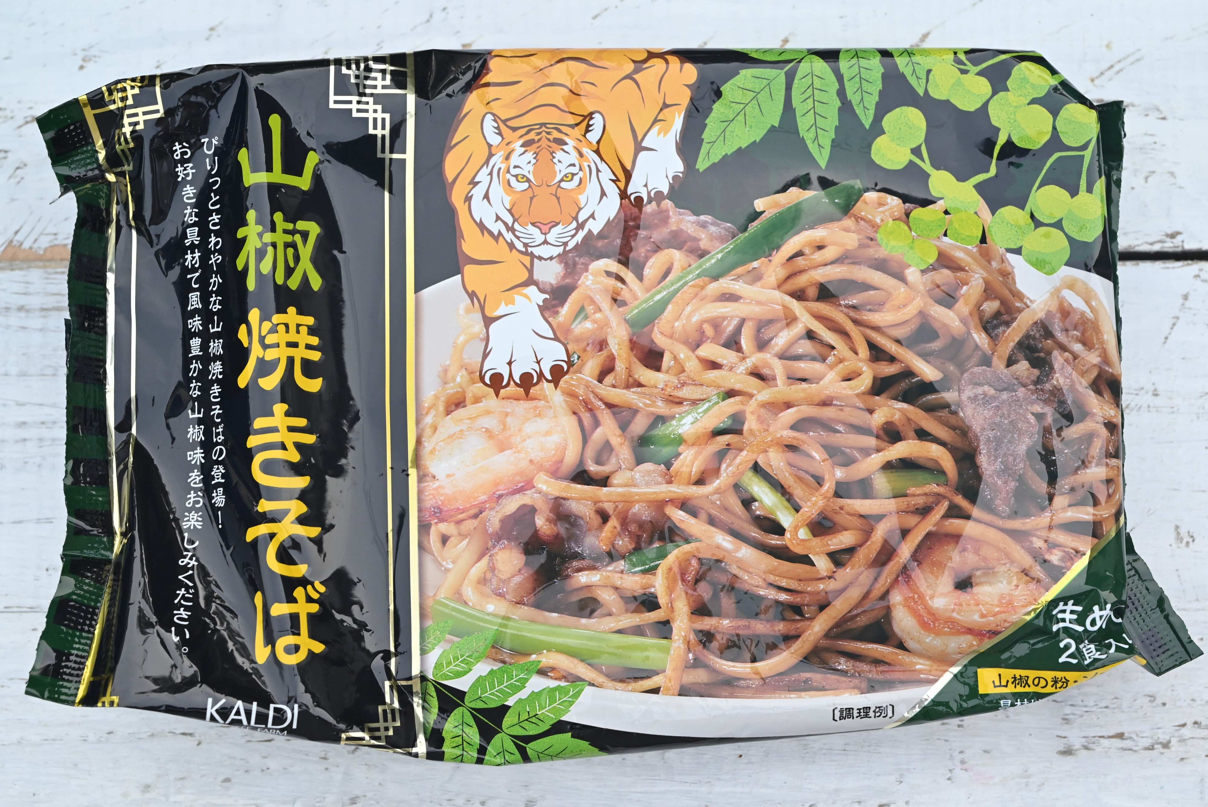 【カルディ】自宅でお店の味が楽しめる！カルディオリジナル「山椒焼きそば」が控えめに言って最高！