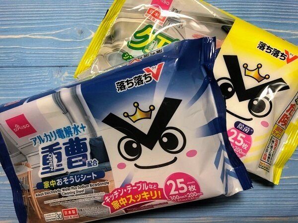ダイソーの重曹とクエン酸シートで家中ピカピカになる理由