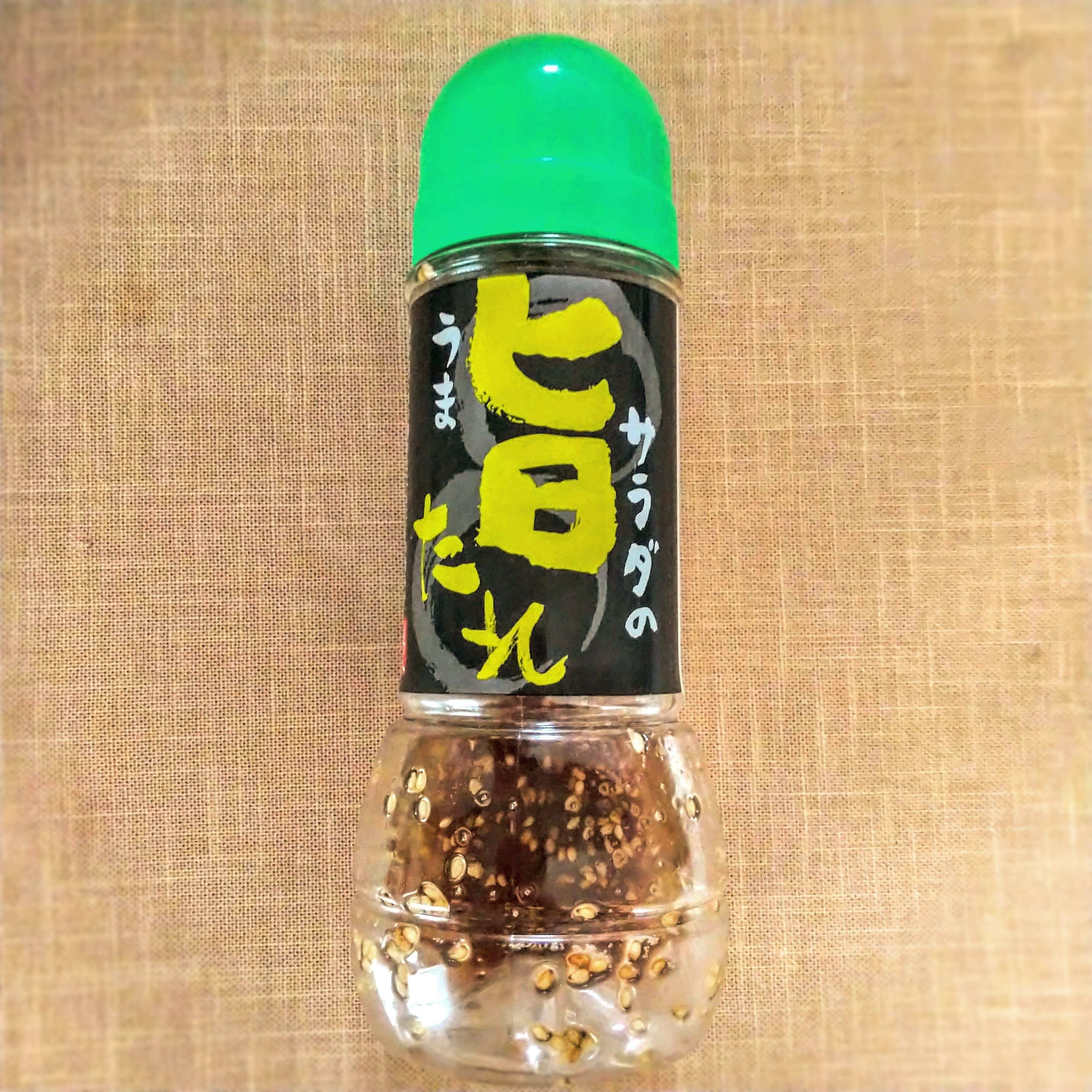 【カルディ】最高の改良です！鬼リピドレッシングが生まれ変わった！