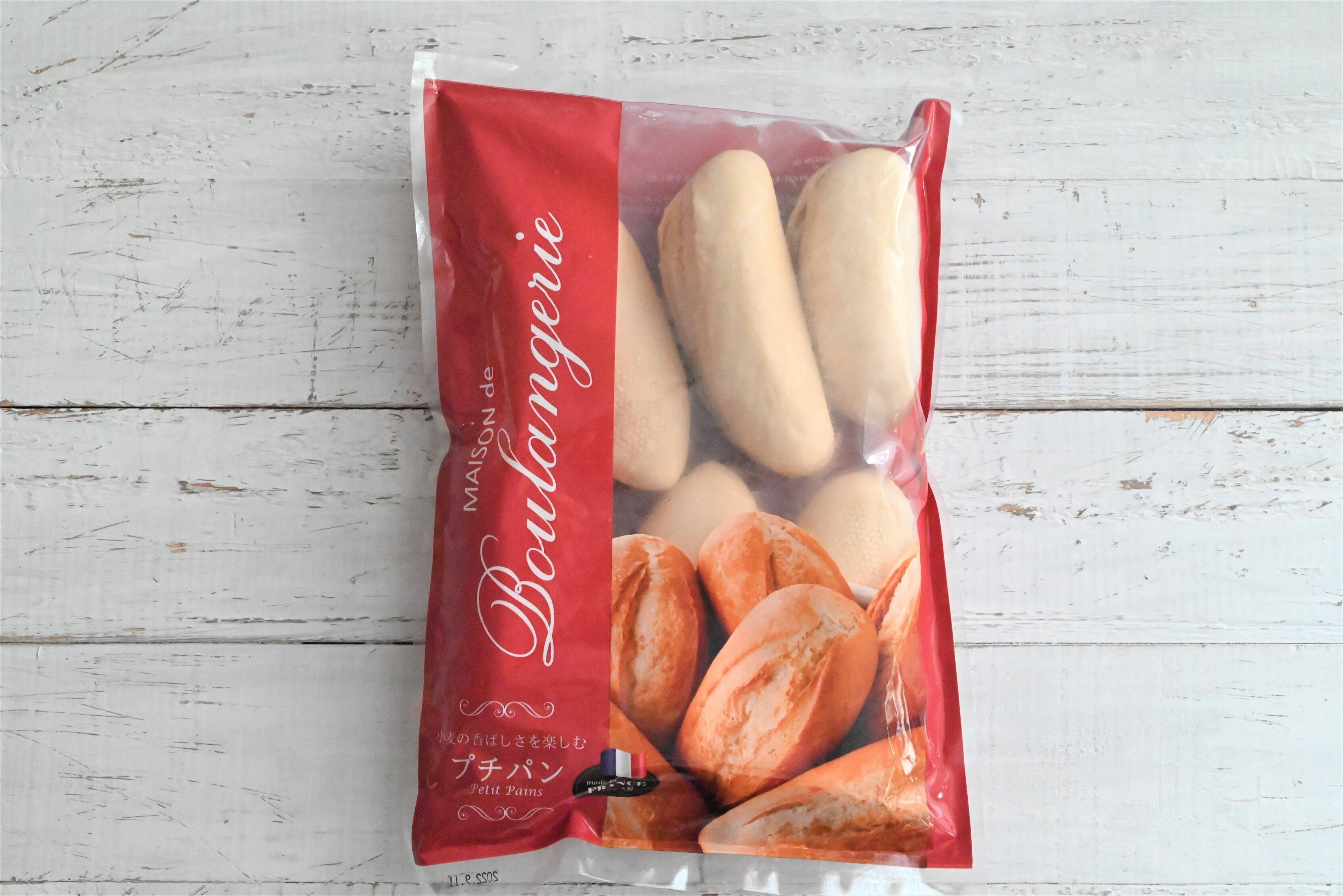 【カルディ】パン屋のようなパンを自宅で味わえる！冷凍プチパンが最高♪