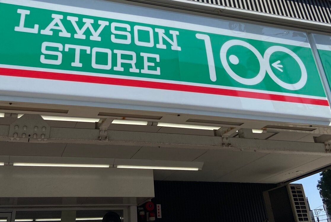 【ローソンストア100】話題の新商品スイーツ！フランスの本格焼き菓子が129円で手軽に楽しめる！