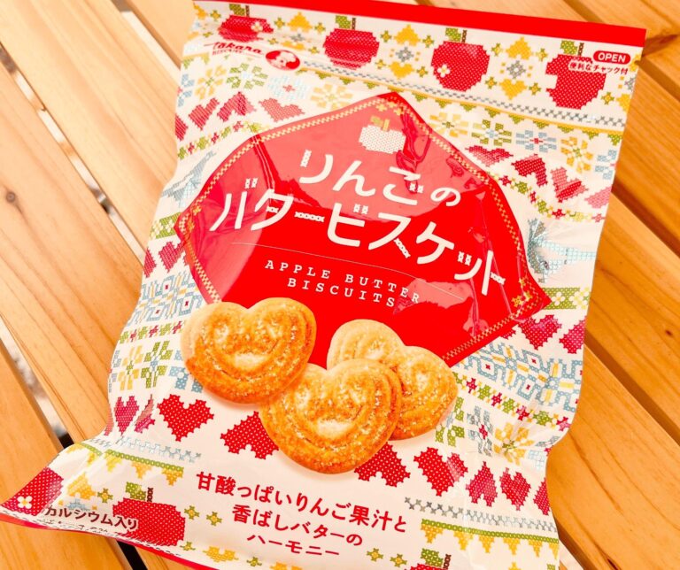 【カルディ】可愛くて優しい味のビスケットがクセになるほど美味しい!!