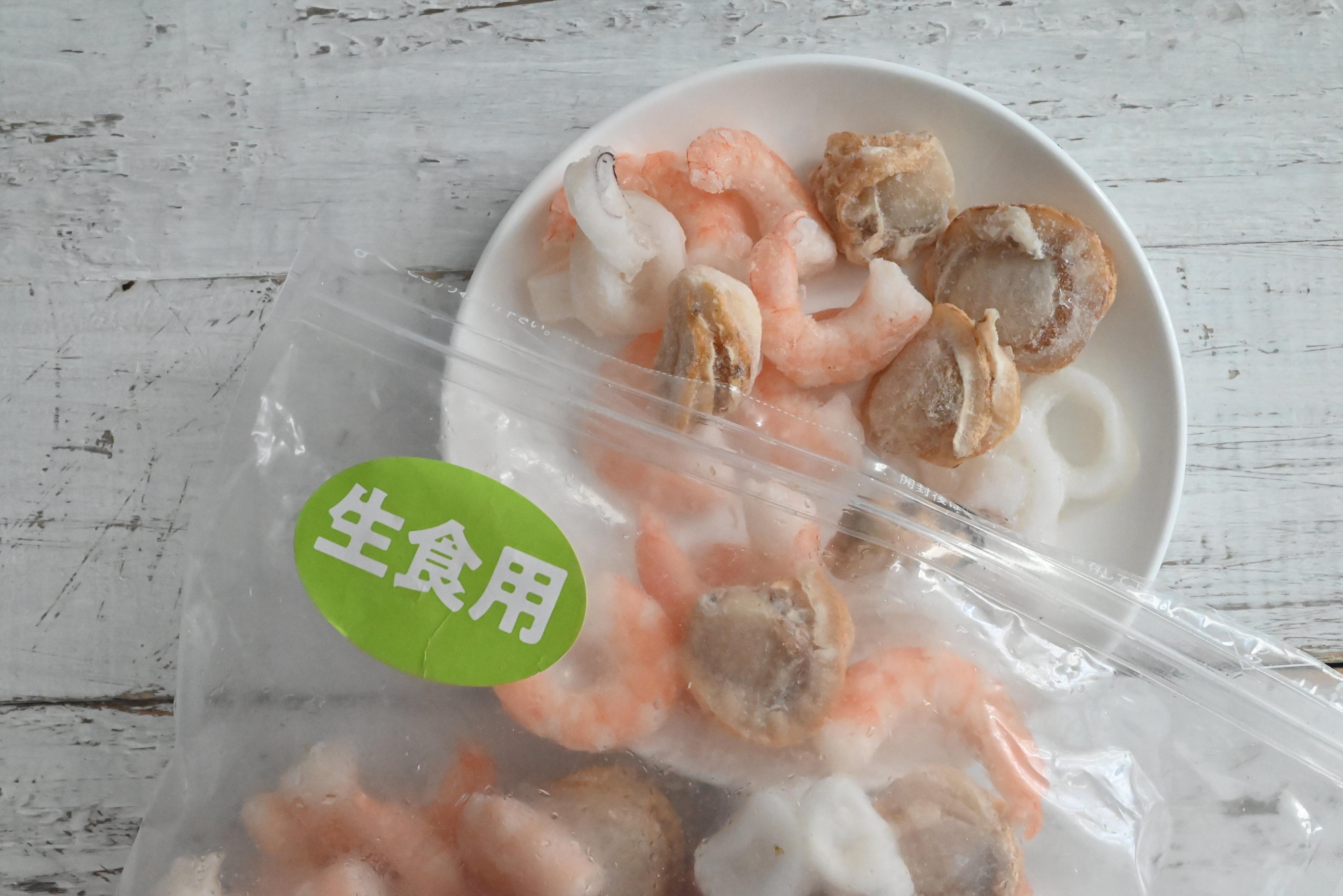 【コストコ】生で食べられて長期保存できる！冷凍シーフードミックスが超便利！