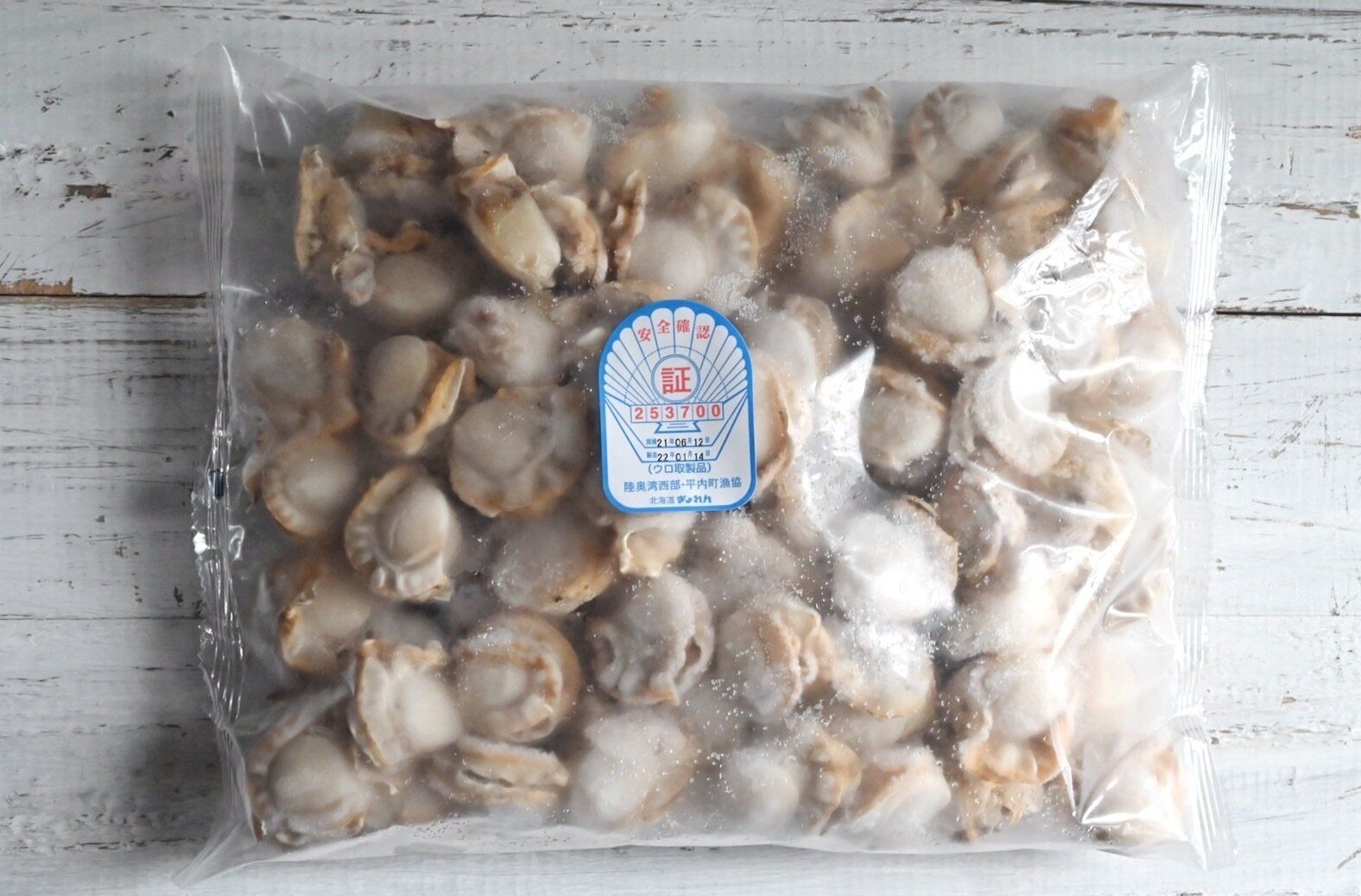 【コストコ】国産冷凍ベビーホタテがお得！長期保存可で超便利！簡単アレンジレシピ3選