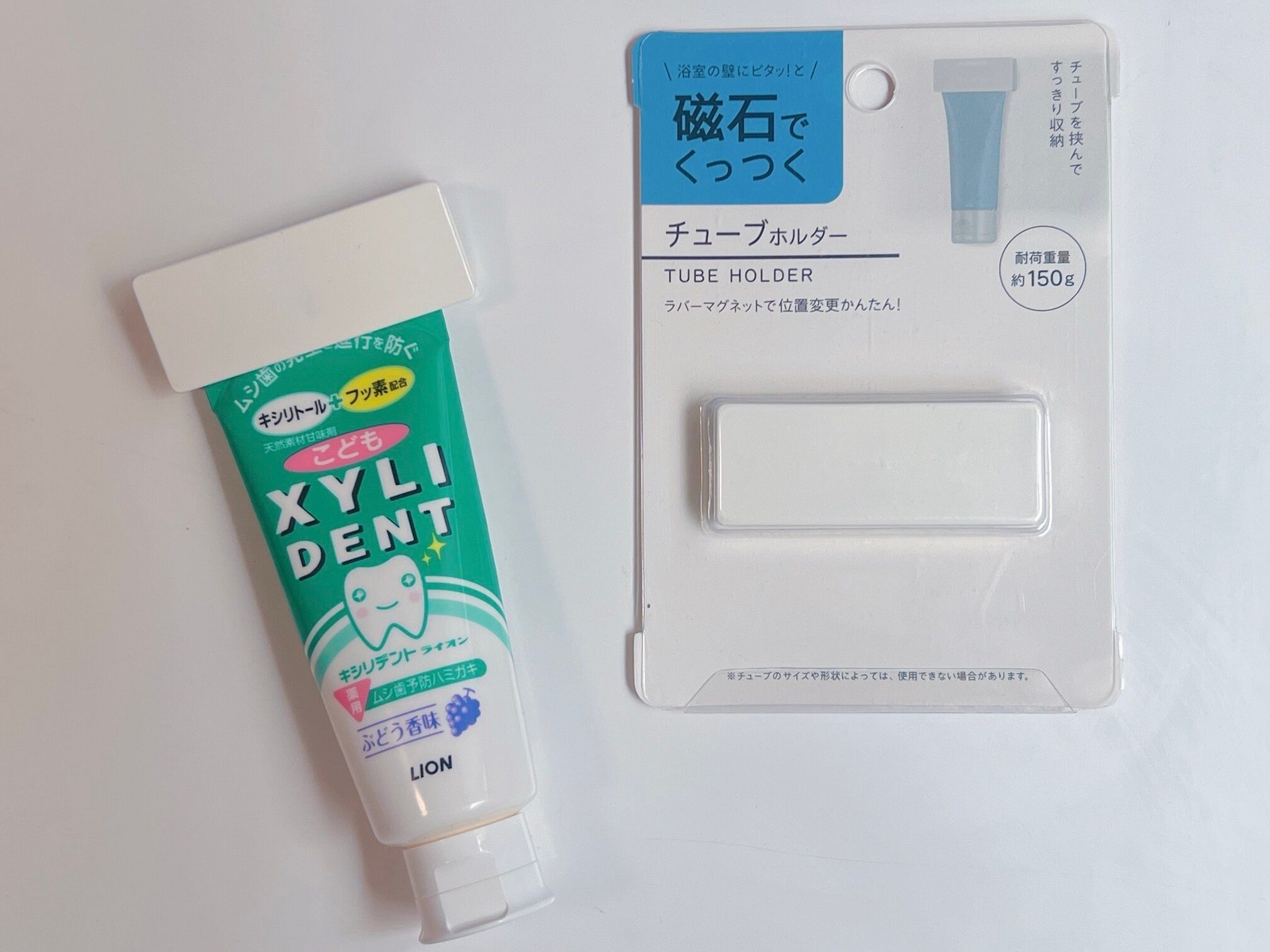 セリアの「磁石でくっつく チューブホルダー」で洗面所のスッキリ収納が叶う！