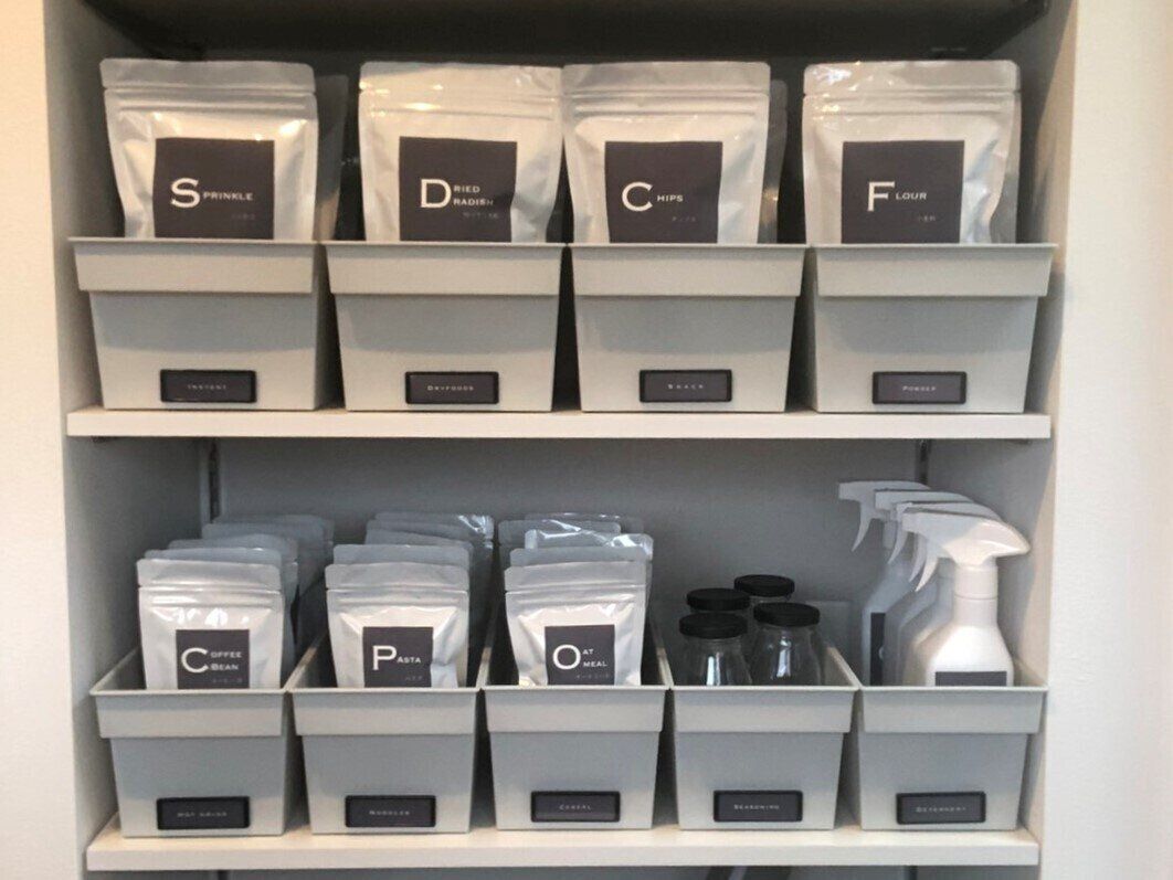 パントリーを上手に使うコツを徹底解説！プロ推しの収納グッズも紹介