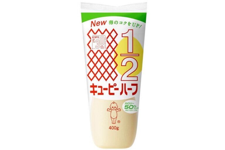 「キユーピーハーフ」が発売30周年！感謝を込めて、プレゼントキャンペーンを実施中！
