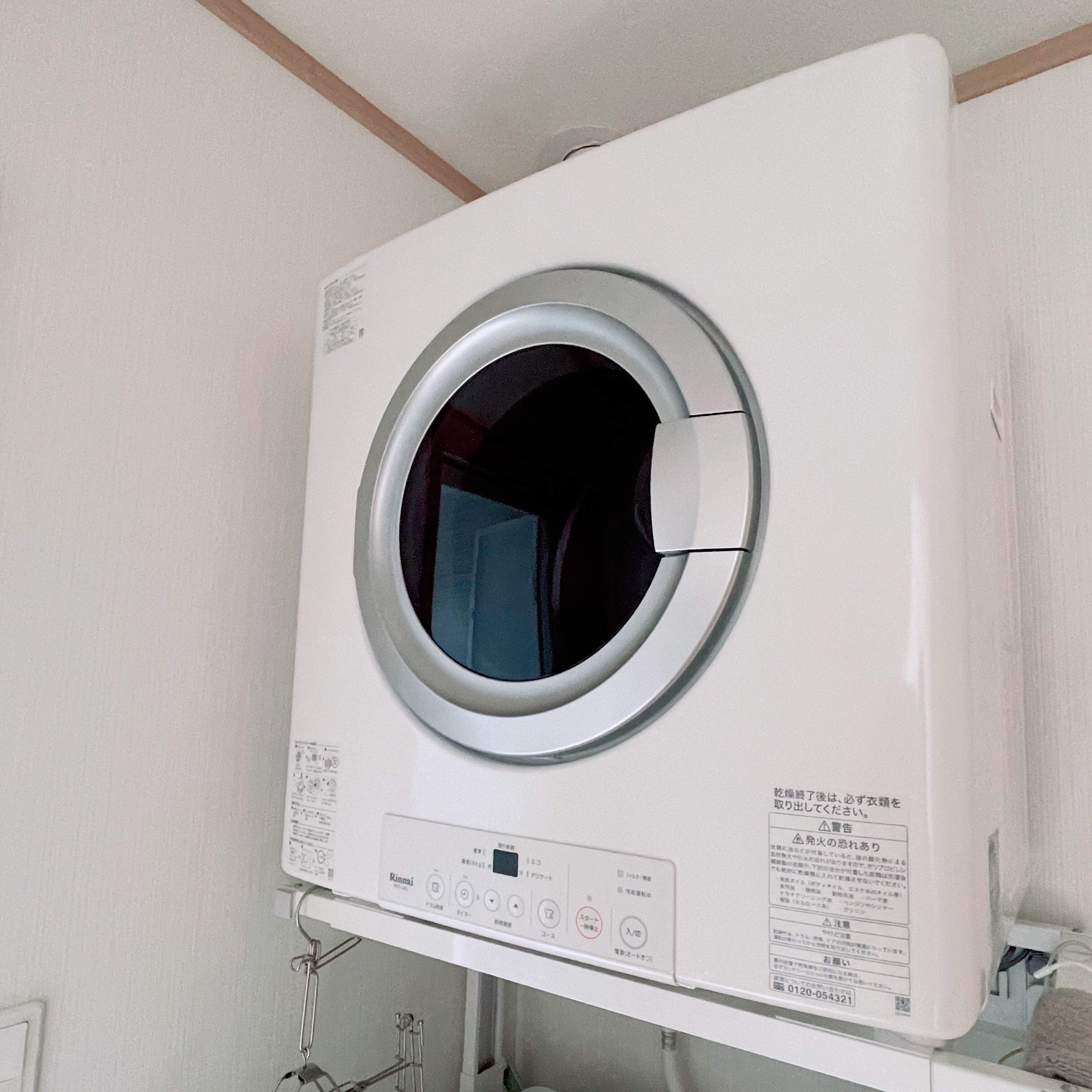 ひとり時間を満喫したい主婦が減らしてよかった家事BEST3