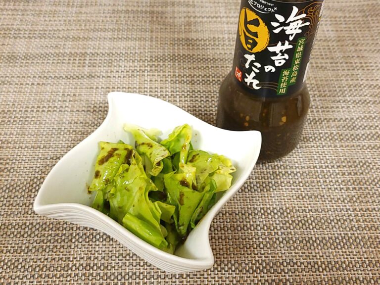 【カルディ】大人気の旨たれシリーズに海苔たっぷりの新味登場！