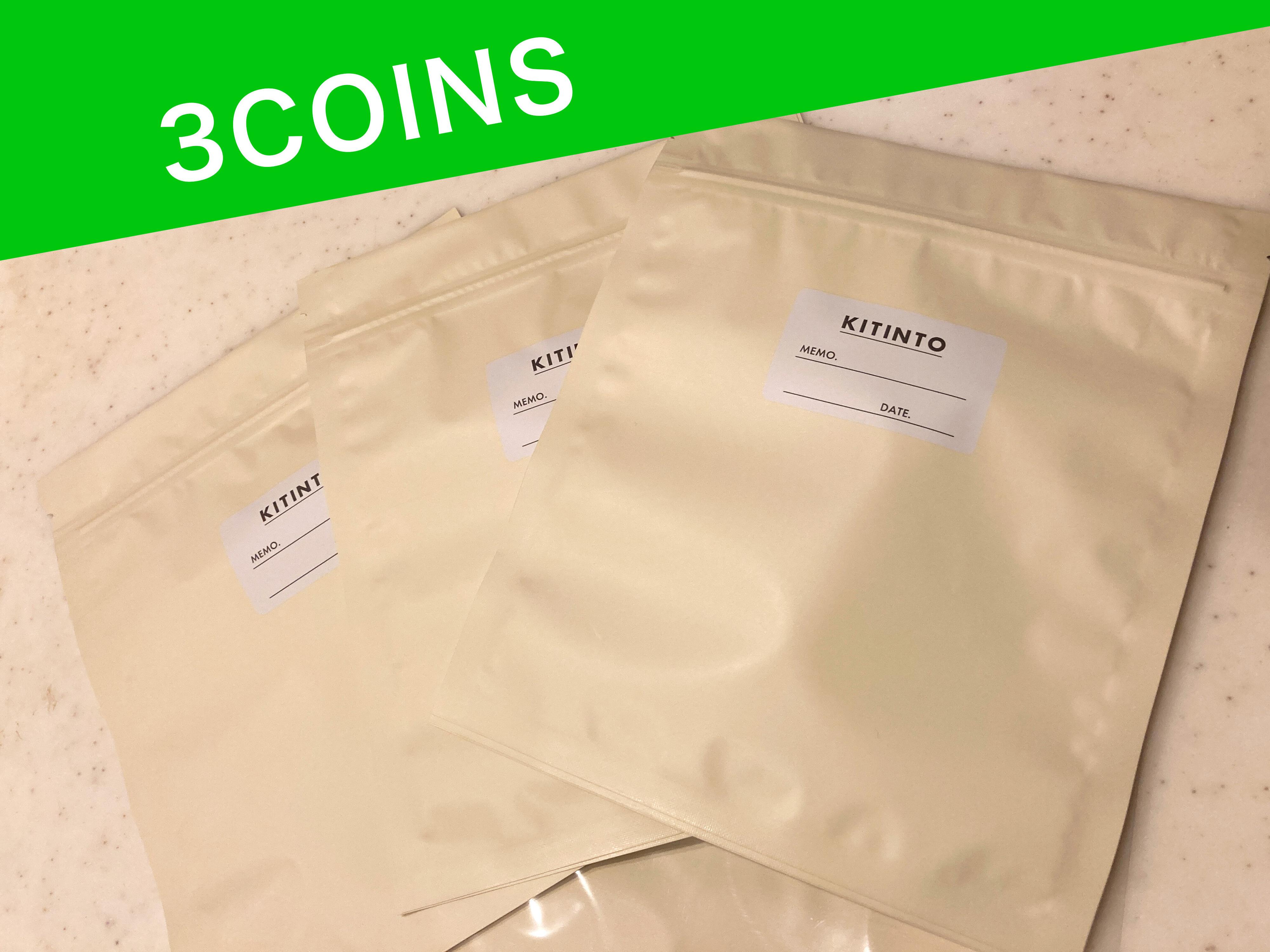 【3COINS】神アイテム！パンをおいしいまま保存可能