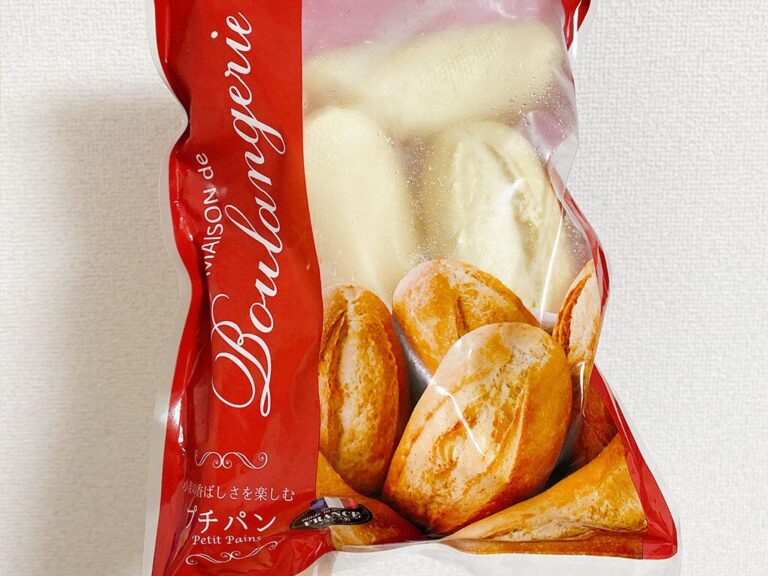 【カルディ】冷凍フランスパンが想像以上の美味しさだった！