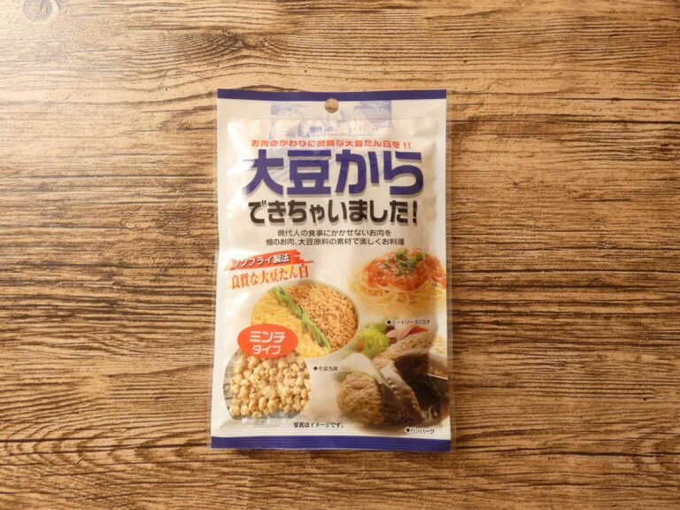 こんなものまで100円ショップで買えるの？話題の大豆ミートを手軽に試せる商品を発見！