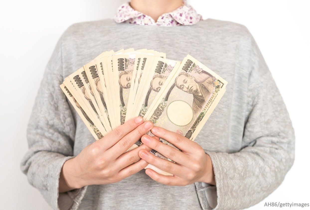 年300円万貯蓄！貯まるようになるまでに変えたたった1つのこと