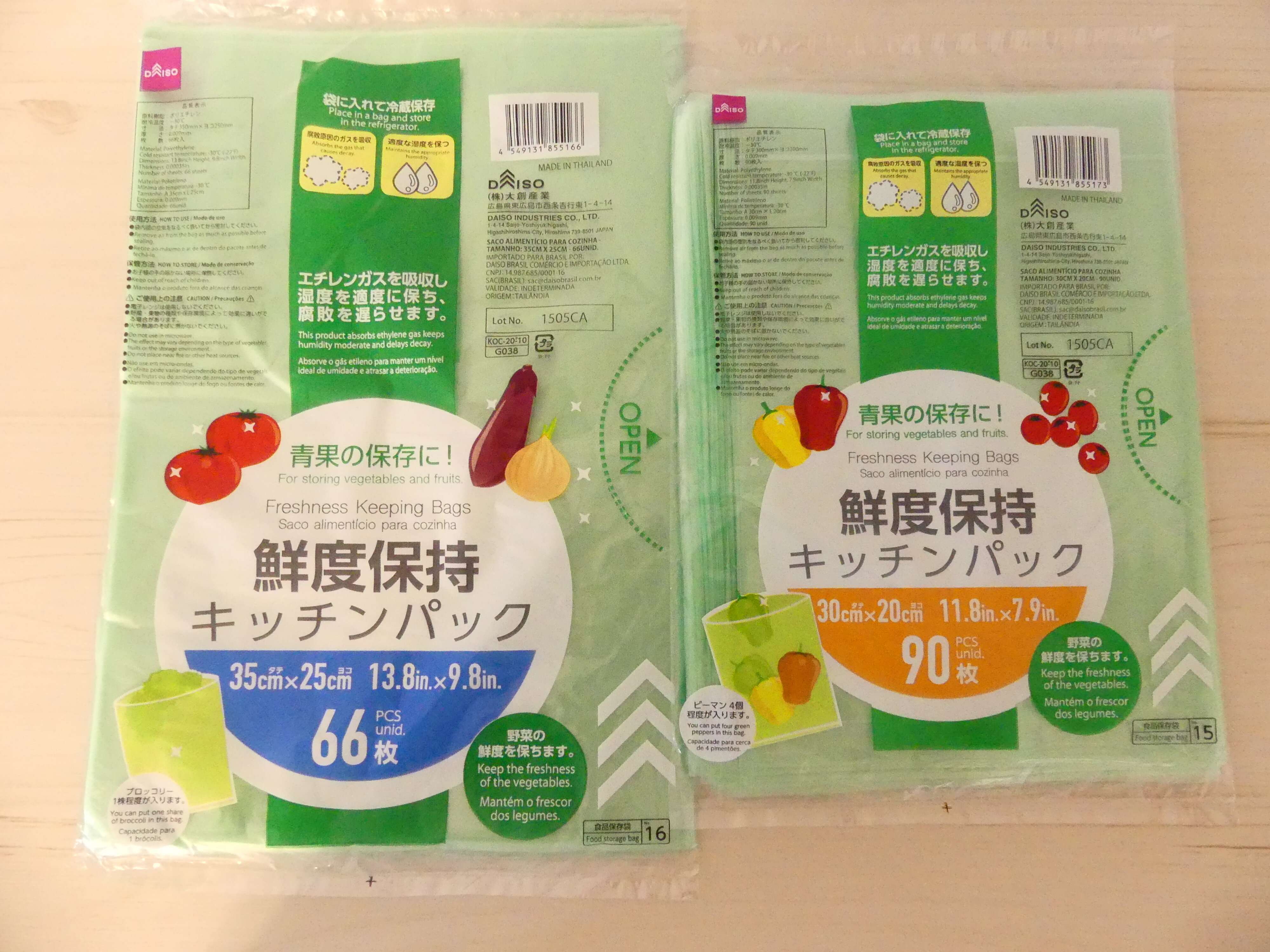 鮮度が長持ちするキッチンパックって本当にエコ？節約意識高めな私の活用法とは