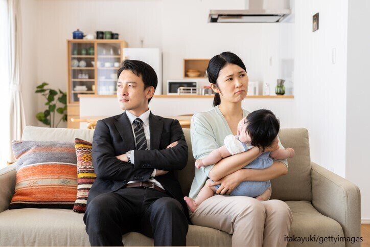 「休みの日ぐらい休ませて」VS「休みの日ぐらい手伝って」どう解決する？